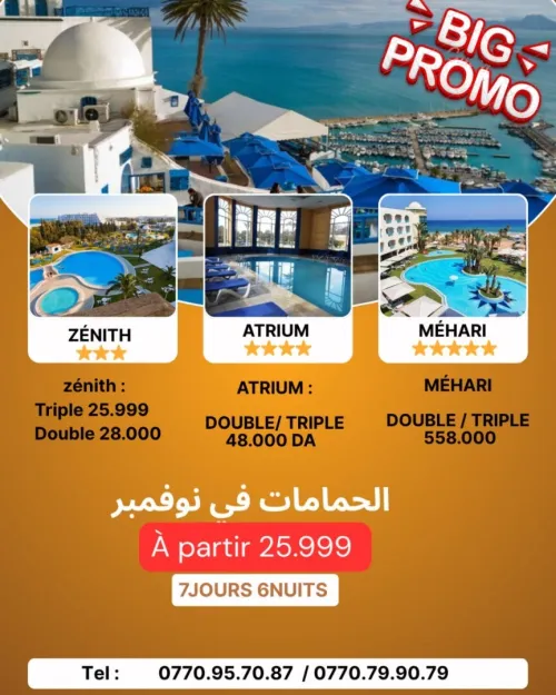hammamet novembre