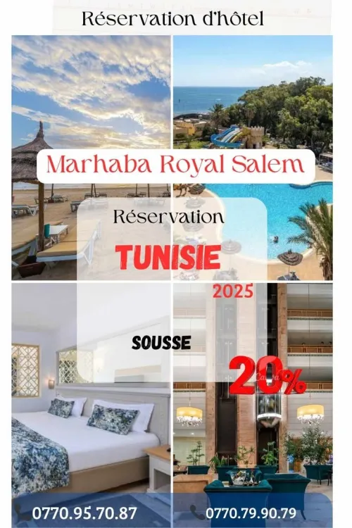 marhaba royal salem