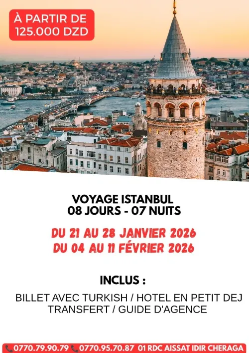 ISTANBUL 2026