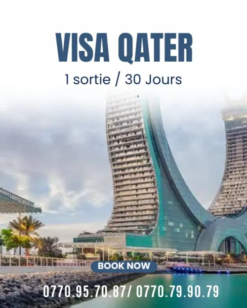 VISA QATER