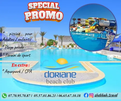 COMPLEXE TOURISTIQUE DORIANE BEACH CLUB