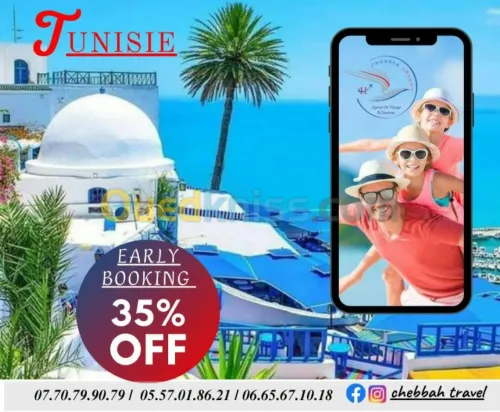 hotel tunisie