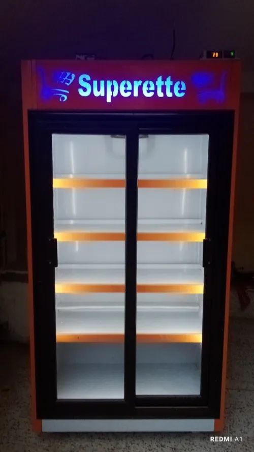 Frigo suppertte 