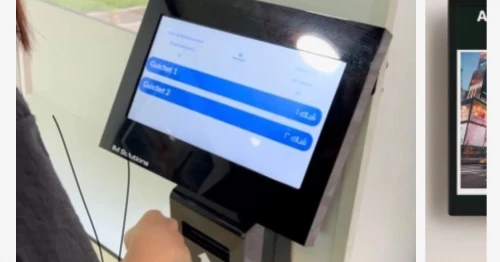 Systèmes De Gestion De File D'attente - Borne Tactile