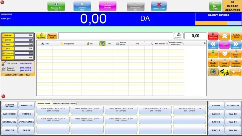Logiciel Point de ventes