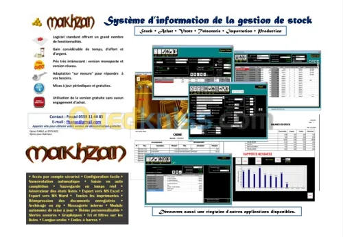 Makhzan - Application de gestion stock et de facturation