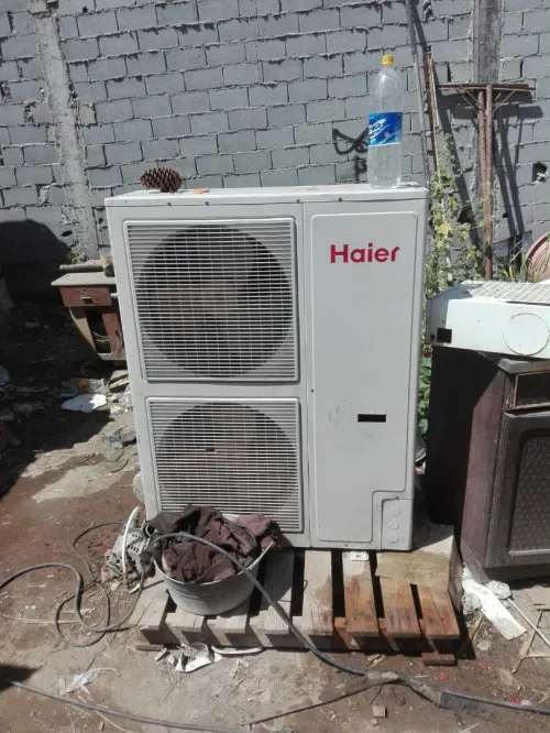 AFC artisan froid climatisation