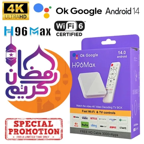 H96MAX 4K Android 14 + IPTV offert 