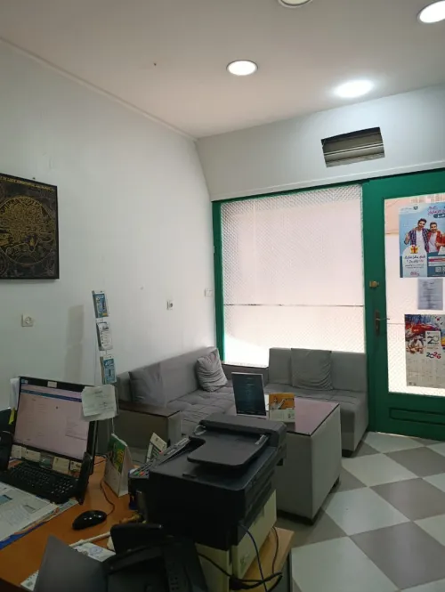 Location Local Alger Birkhadem