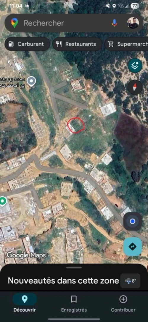 Vente Terrain Blida Mouzaia