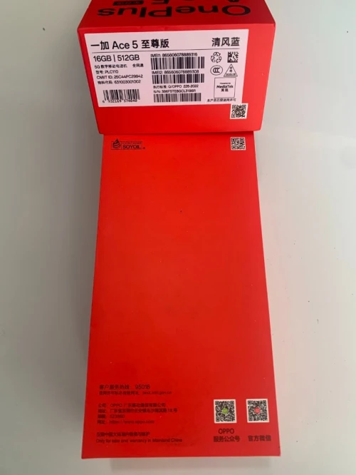 Oppo Ace 5 ultra 16gb Ram