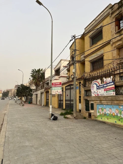 Vente Villa Alger Ouled fayet
