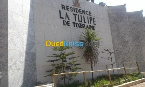 Location Appartement F4 Alger El achour
