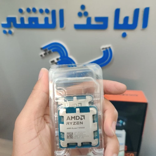 AMD Ryzen 7 9700X - Tray