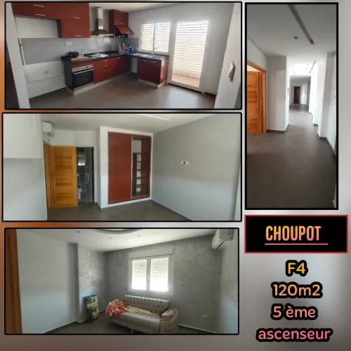 Vente Appartement F4 Oran Oran