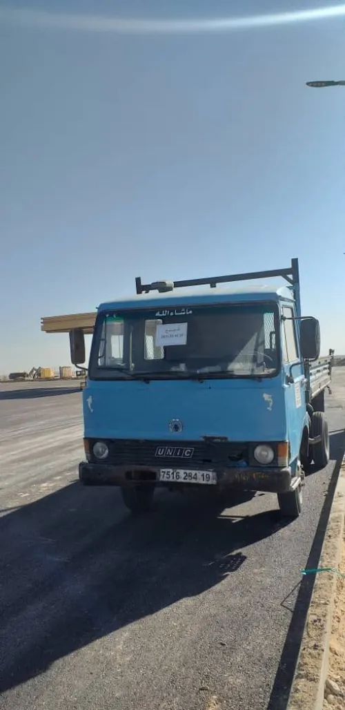 Fiat Om 1984