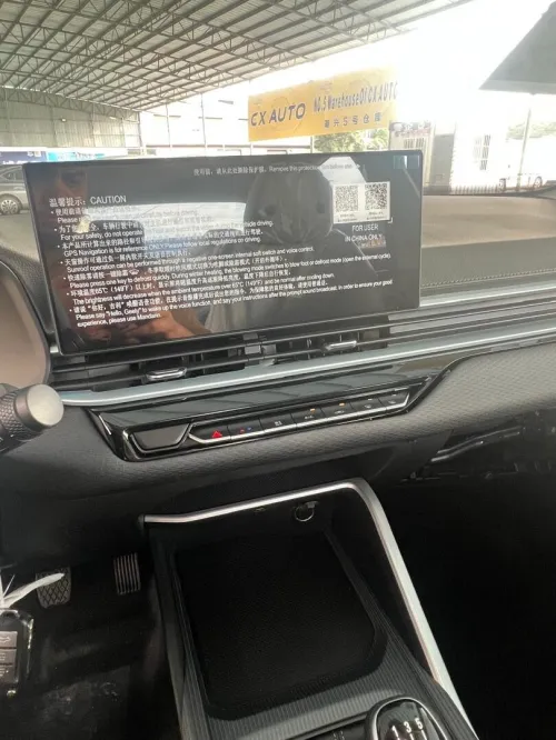 Geely Emgrand 2026 Emgrand