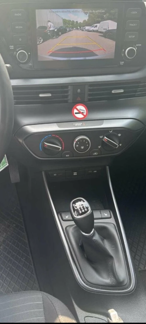 Hyundai I20 2023 