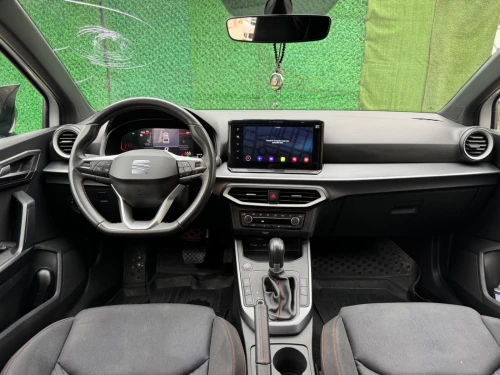 Seat Ibiza 2025 FR edition anniversary