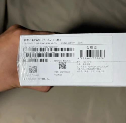 Lenovo Idea tab pro + Antichoc