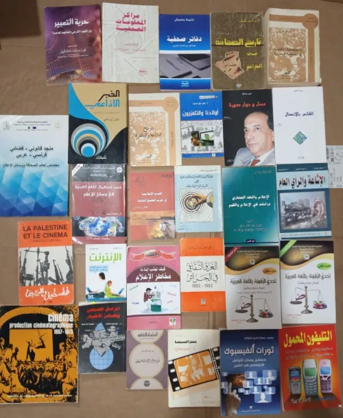 كتب للبيع / livres / Books