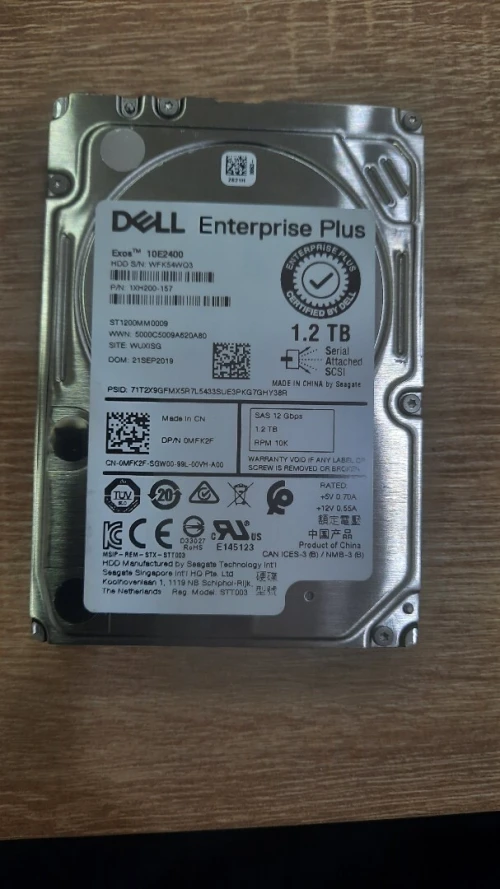 DISQUE DELL SAS 1,2 TERA POUR SERVEUR ET WORKSTATION