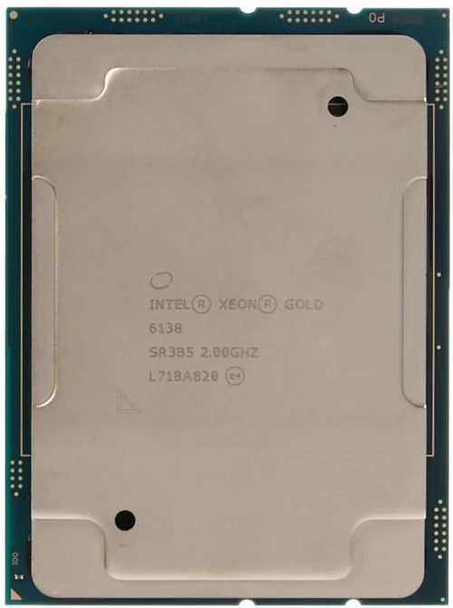 Processeurs Pour serveurs HP, Dell et autres Intel Xeon Bronze, Silver, Gold et Platinum teste oui