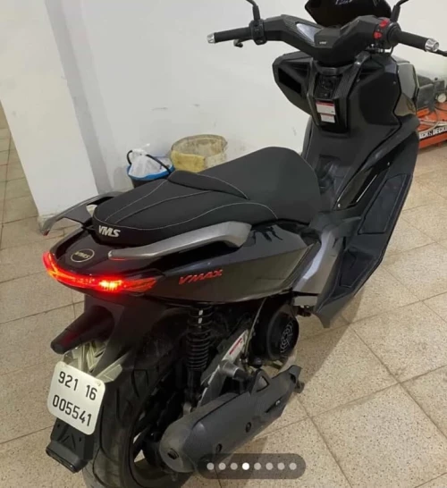 Vms V max 2021