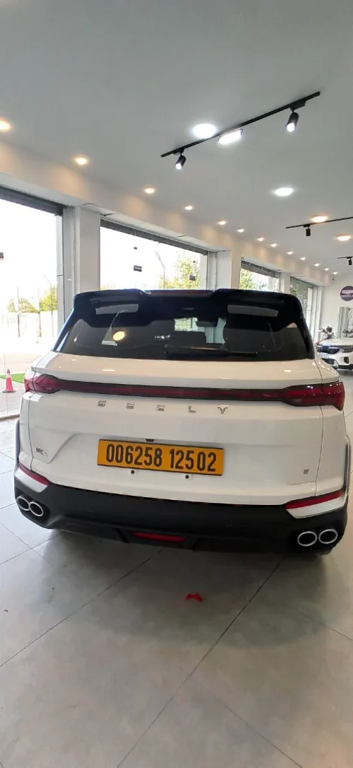 Geely Coolray 2025 Star Édition