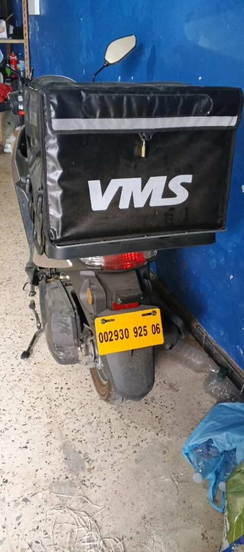 Vms Joy 2025