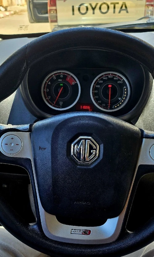 MG 3 2016 3