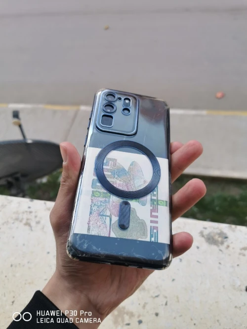 Samsung S20 Ultra 5G