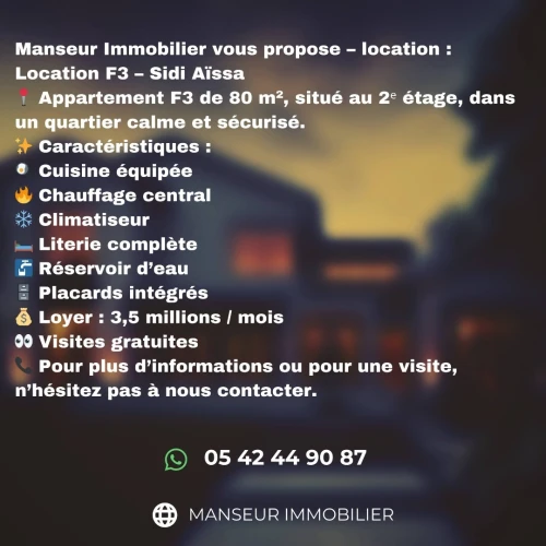 Location Appartement F3 Annaba Annaba