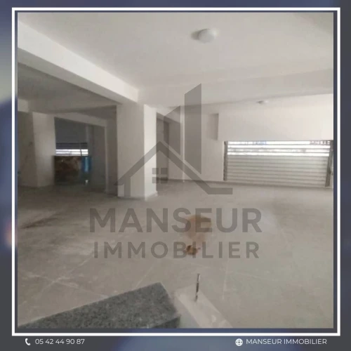 Location Local Annaba Annaba