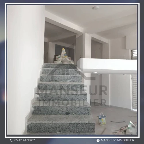 Location Local Annaba Annaba
