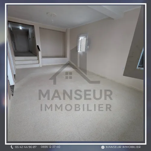 Location Appartement Niveau de villa F3 Annaba Annaba
