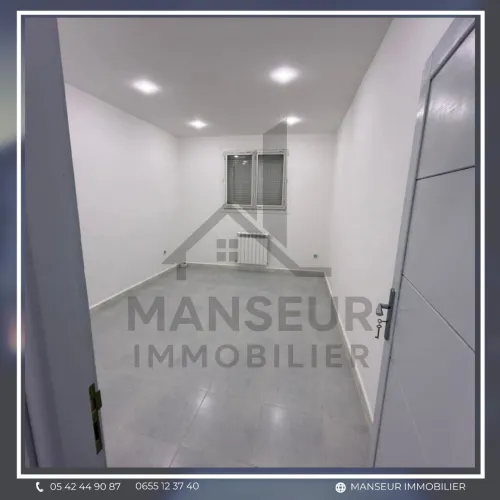 Vente Appartement F4 Annaba Annaba