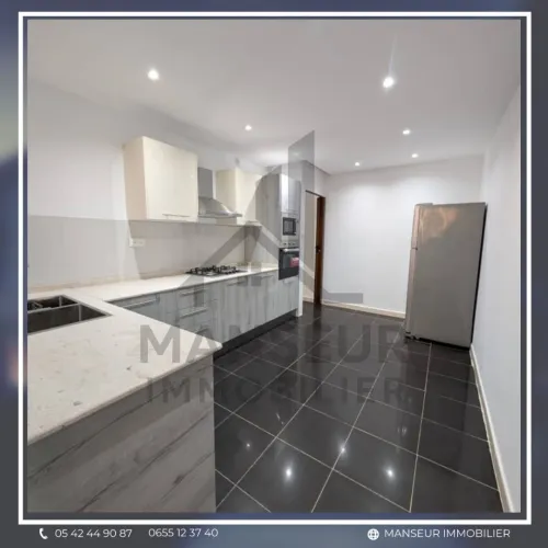 Location Appartement F4 Annaba Annaba