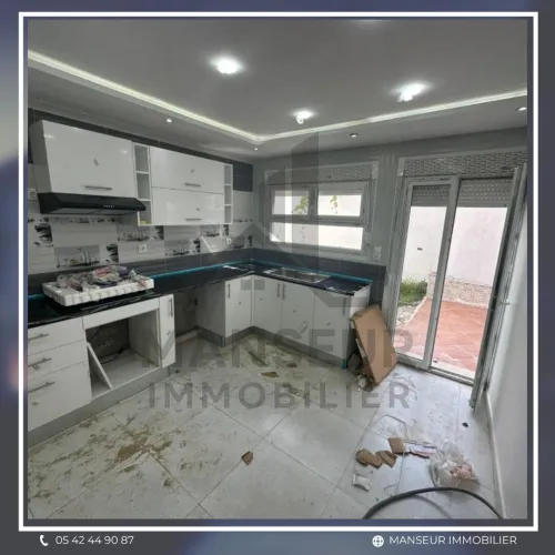 Vente Appartement F3 Annaba Annaba