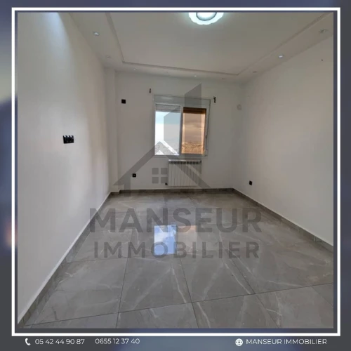 Location Appartement F3 Annaba Annaba