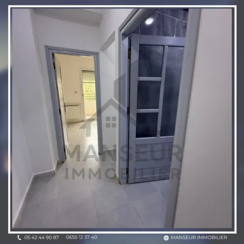 Vente Appartement F4 Annaba Annaba