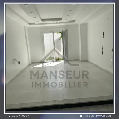 Vente Appartement F3 Annaba Annaba