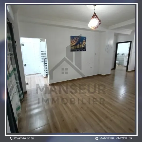 Location Appartement F3 Annaba Annaba