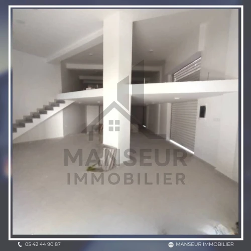 Location Local Annaba Annaba