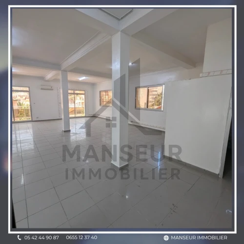 Location Immeuble Annaba Annaba