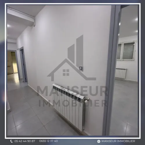 Vente Appartement F4 Annaba Annaba