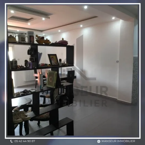 Vente Appartement F3 Annaba Annaba
