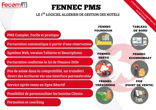 Logiciel d'hotel