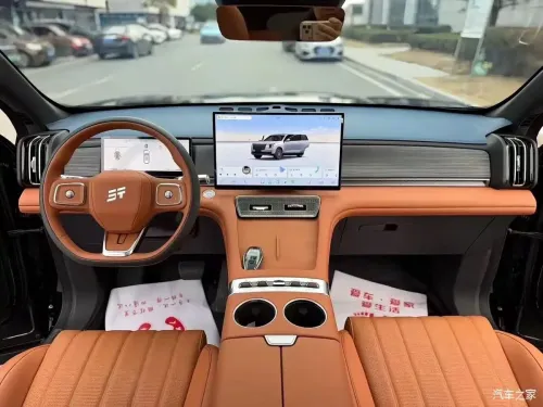 Jetour  X70 PLUS 2026 Luxury