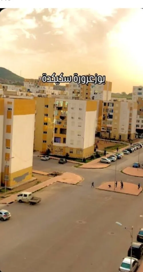Location Local Skikda Filfla